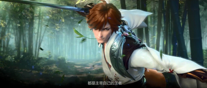 王者荣耀代号破晓体验服