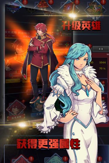元素的奥义测试服最新版 元素的奥义测试服最新版