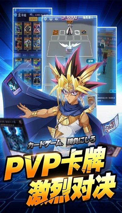 黎明对决邪神降临最新版