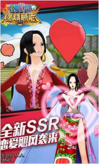 航海王:燃烧意志游戏附加速器 航海王:燃烧意志游戏附加速器