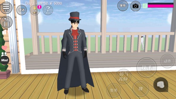 樱花校园模拟器生孩子版怀孕无广告版