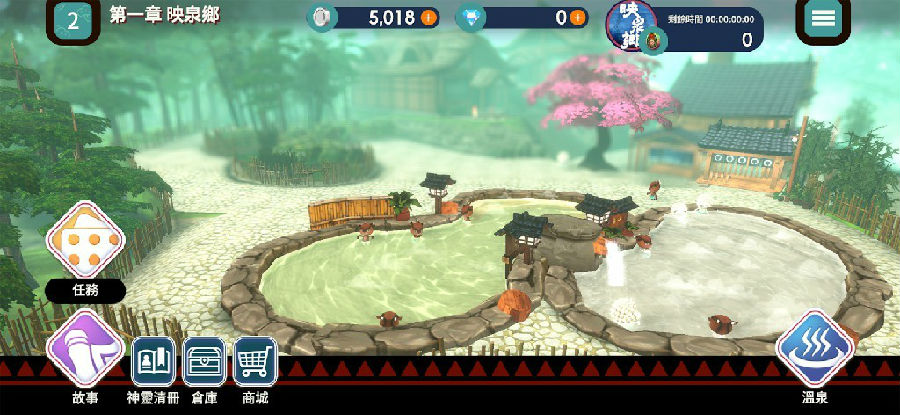 映泉乡官方正式版