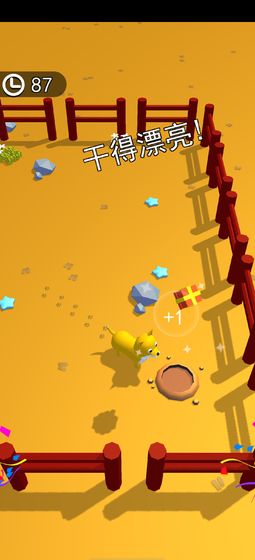 狗狗达人红包版游戏