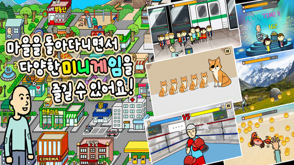 养乞丐3金币不减反增版 养乞丐3金币不减反增版