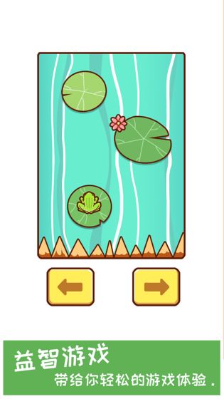 令人窒息的操作游戏官方版 令人窒息的操作游戏官方版