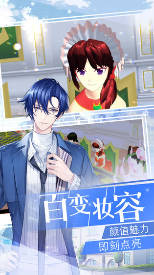 slg重返单身0.9游戏 slg重返单身0.9游戏