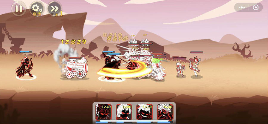 火柴人瞅你咋地破解无病毒版