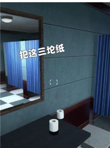 天线宝宝躲猫猫模拟器大作战