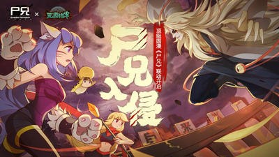 元素地牢无限大招版