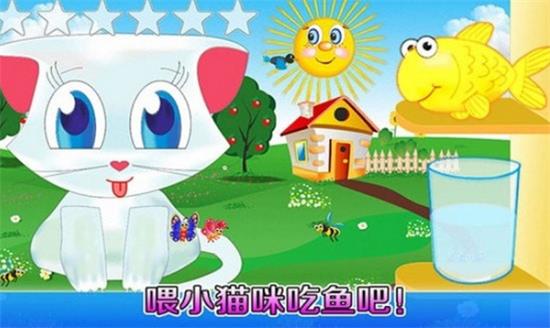 我的奇妙农场游戏秒提现版 我的奇妙农场游戏秒提现版