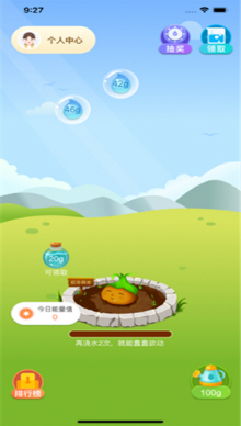 东东果园兑换话费版 东东果园兑换话费版