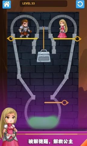 混沌英雄守护官方版