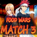 Food Wars Match3(ʳս3İ)0.6׿