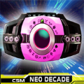 DX NEO DEXADE(csm新十年变身模拟器)1.2最新版