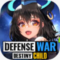 Destiny Child : Defense War(֮ӷսİ)1.0.8׿