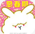 思春期的兔子汉化版1.0.1中文版