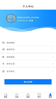 Ƹappv1.0.0ٷͼ3