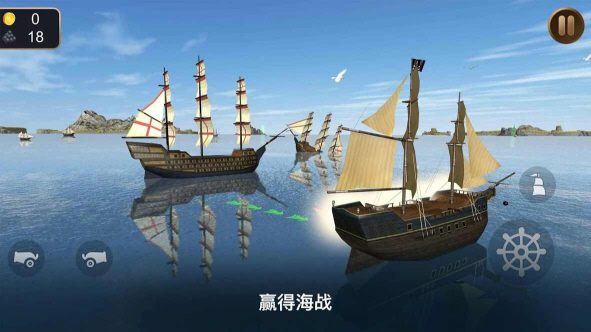 Pirate Ship Sim 3D - Sea Treasuresģ3d1.3.1°ͼ1