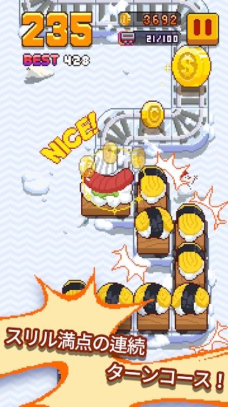 InfiniteTrain(гϷ޾)v1.1.21׿ͼ0