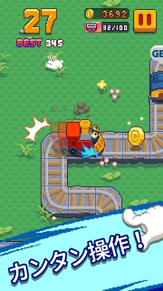 InfiniteTrain(гϷ޾)v1.1.21׿ͼ1