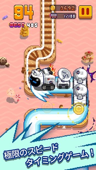 InfiniteTrain(гϷ޾)v1.1.21׿ͼ2