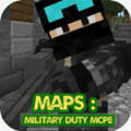 MAPS : Military Duty MCPE(ͼİ)4.2׿