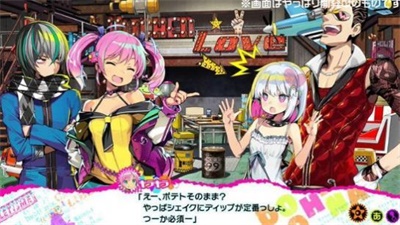 dohnadohna汉化补丁版 dohnadohna汉化补丁版