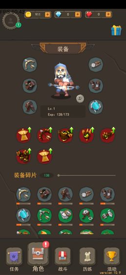 符文之语无敌破解版