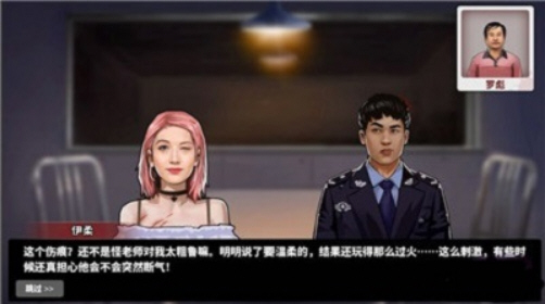 惊奇探案馆游戏完整版 惊奇探案馆游戏完整版