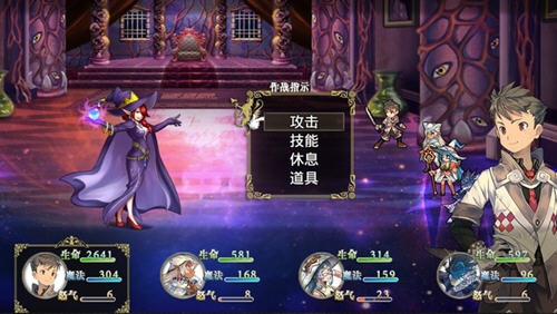 巅峰骑士团完美破解版