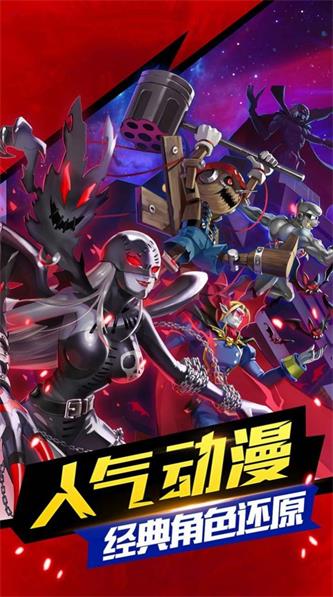 暴龙兽最后的进化游戏最新版 暴龙兽最后的进化游戏最新版