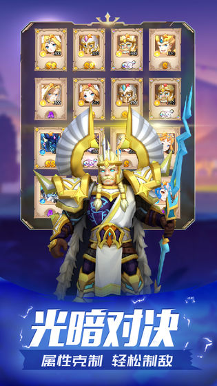 魔法学徒的一天无限钻石版 魔法学徒的一天无限钻石版