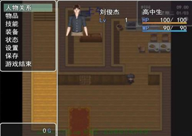 虚实生活附作弊码