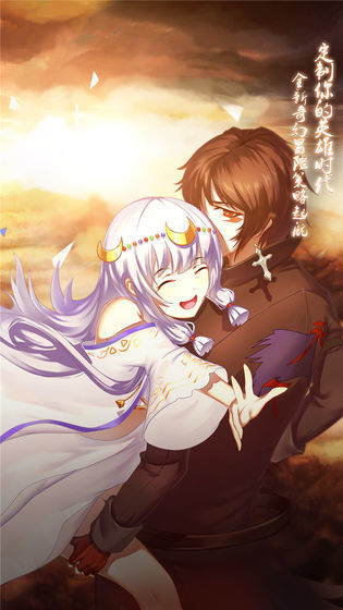 乱步奇谭游戏测试版 乱步奇谭游戏测试版