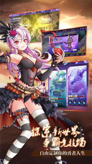 乱步奇谭游戏测试版 乱步奇谭游戏测试版