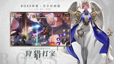 牡丹奇迹游戏官网版 牡丹奇迹游戏官网版