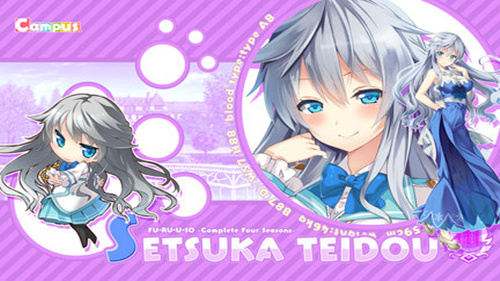 四季的谎言汉化版 四季的谎言汉化版