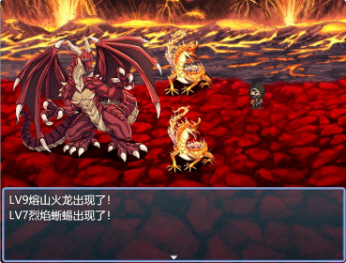 永生之岛手游全结局存档版
