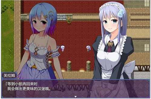魔法少女之祈祷游戏风魔法