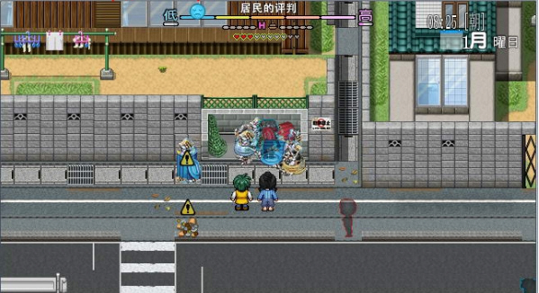 地域活跃生存游戏汉化版 地域活跃生存游戏汉化版