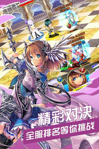 职业魔法少女中文版 职业魔法少女中文版