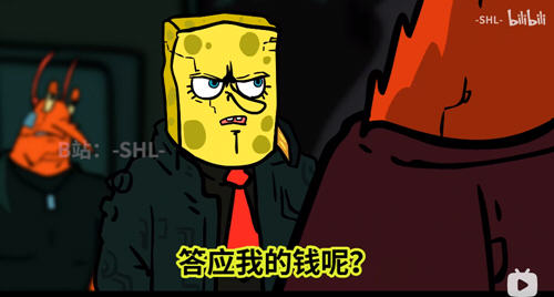 赛博海绵2077游戏 赛博海绵2077游戏