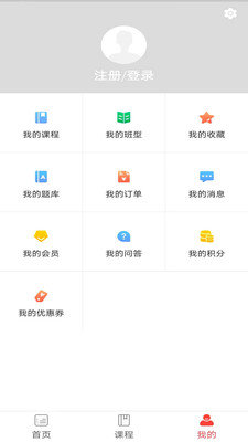 캽appv1.0.0׿ͼ0