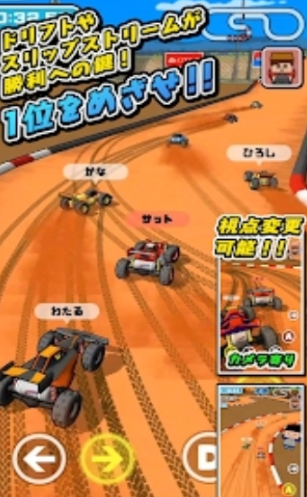 RC Racing 3D(ߵ羺3Dİ)1.0.0ͼ0