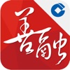 善融商务企业商城app4.4.3最新版