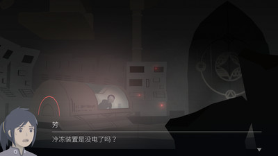 ֮ǰ׷ͨش浵v1.2.1׿ͼ0
