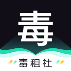 毒宋租社潮牌租赁app1.4.4官方版