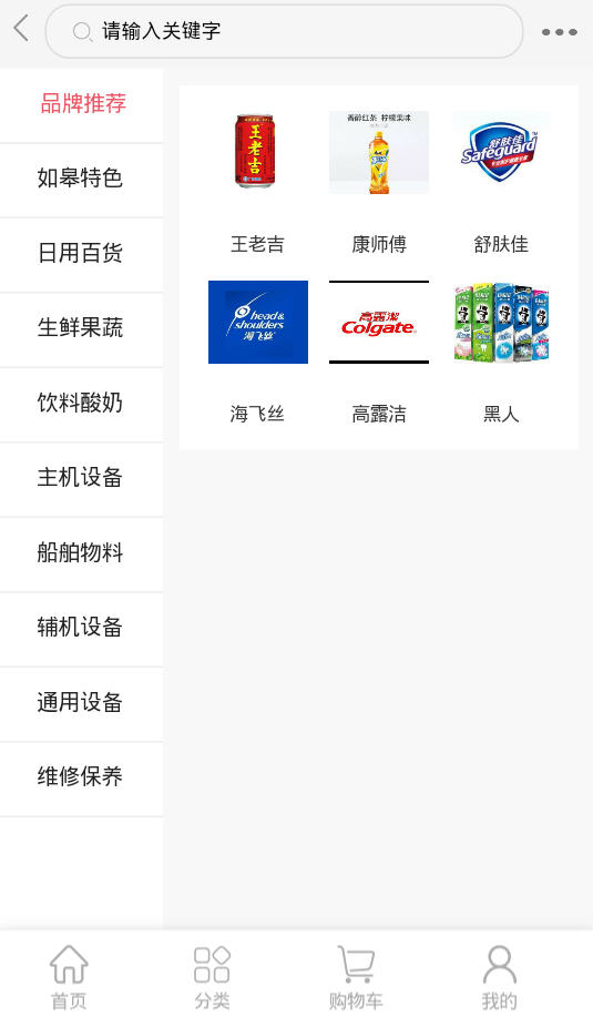 һappֻ1.0.0׿ͼ0