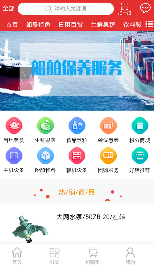 һappֻ1.0.0׿ͼ2