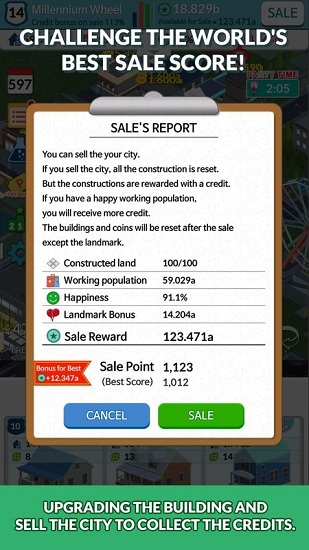 Landmark City(̱ĳй)1.24°ͼ2